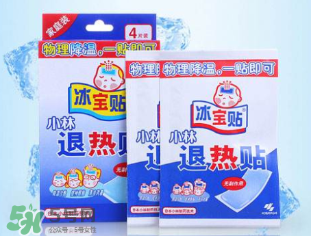 小林退熱貼成人版寶寶能用嗎？小林退熱貼成人版和嬰兒版的區(qū)別