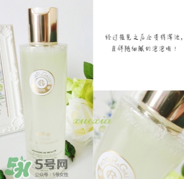 香邂格蕾古法凝光醋萃爽膚水怎么用？