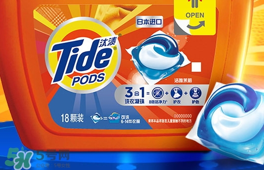 汰漬三色洗衣球怎么用？汰漬三色洗衣球使用方法