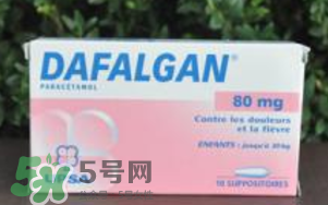 dafalgan退燒栓怎么用？dafalgan退燒栓使用說(shuō)明