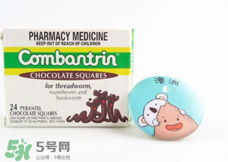 combantrin驅(qū)蟲巧克力的吃法  combantrin驅(qū)蟲巧克力怎么吃？
