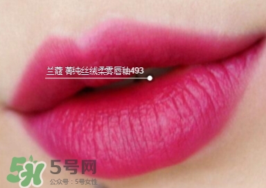 蘭蔻菁純絲絨唇釉唇彩怎么樣？蘭蔻菁純唇釉價(jià)格