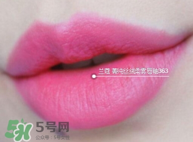 蘭蔻菁純絲絨唇釉唇彩怎么樣？蘭蔻菁純唇釉價(jià)格