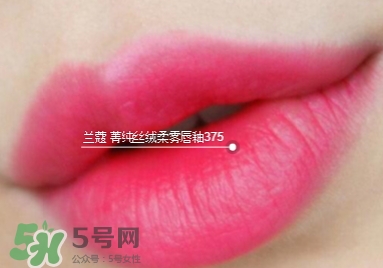 蘭蔻菁純絲絨唇釉唇彩怎么樣？蘭蔻菁純唇釉價(jià)格