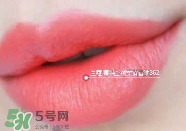 蘭蔻菁純絲絨唇釉唇彩怎么樣？蘭蔻菁純唇釉價(jià)格