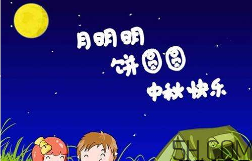 中秋節(jié)不能回家怎么發(fā)說(shuō)說(shuō)？