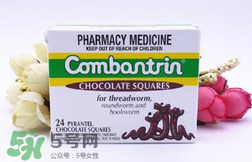 combantrin驅(qū)蟲巧克力有副作用嗎？combantrin驅(qū)蟲巧克力副作用介紹