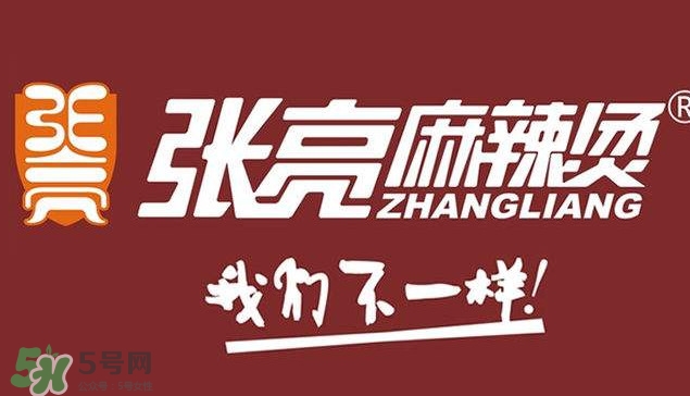 張亮麻辣燙好吃嗎？張亮麻辣燙老板是張亮嗎？