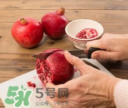 中秋節(jié)吃石榴嗎？中秋節(jié)吃石榴有什么寓意？