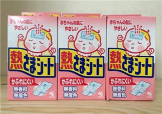 小林退熱貼大人能用嗎？小林退熱貼對大人有效果嗎？