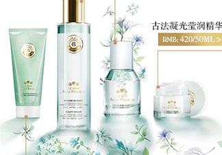 香邂格蕾古法凝光醋萃爽膚水怎么用？