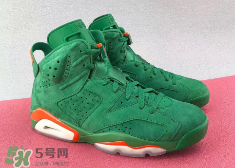 air jordan 6麂皮版佳得樂配色什么時候發(fā)售？