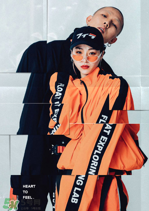 float2017秋冬系列服裝怎么樣_好看嗎？