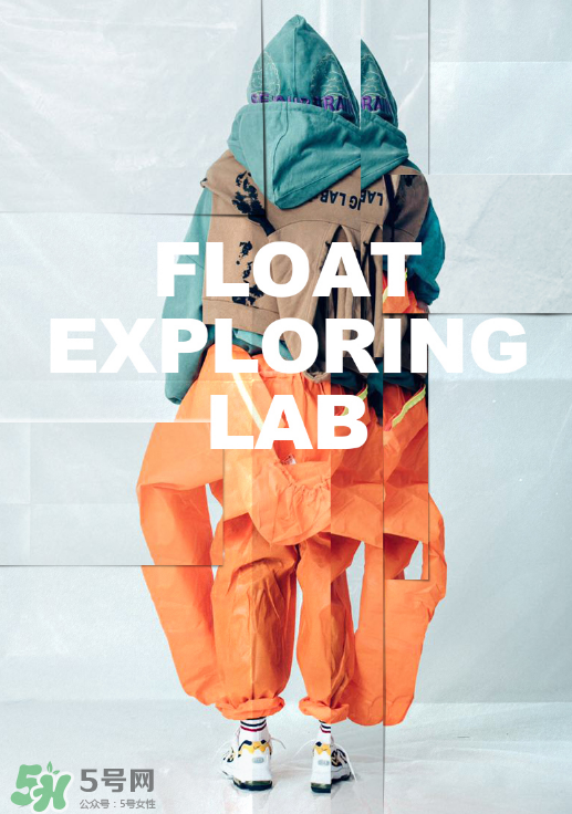 float2017秋冬系列服裝怎么樣_好看嗎？