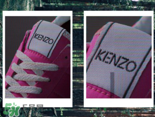 kenzo move運動鞋多少錢？kenzo move運動鞋在哪買？
