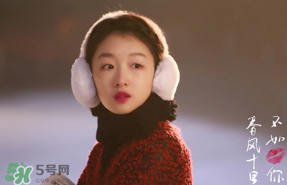 蘭蔻菁純唇膏小紅色是什么顏色？蘭蔻小紅色好看嗎