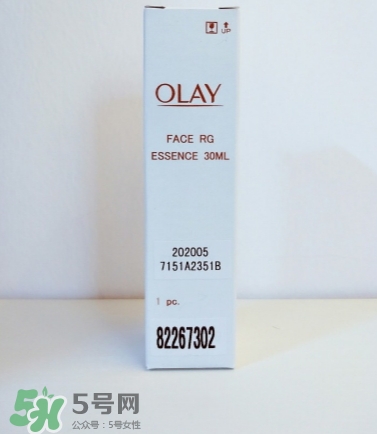 olay小臉精華怎么用？olay玉蘭油臻粹小臉精華使用心得