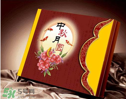 中秋節(jié)送月餅送幾盒？ 中秋送月餅一般送幾盒？