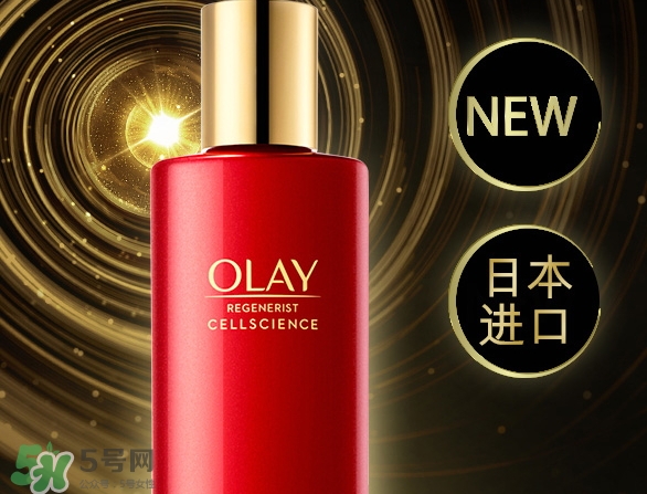 olay緊致嫩膚水怎么用？olay新生塑顏臻粹嫩膚水用法
