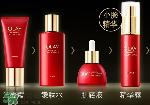 olay緊致嫩膚水怎么用？olay新生塑顏臻粹嫩膚水用法