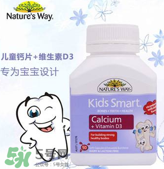 佳思敏鈣片怎么樣？佳思敏鈣片好不好？