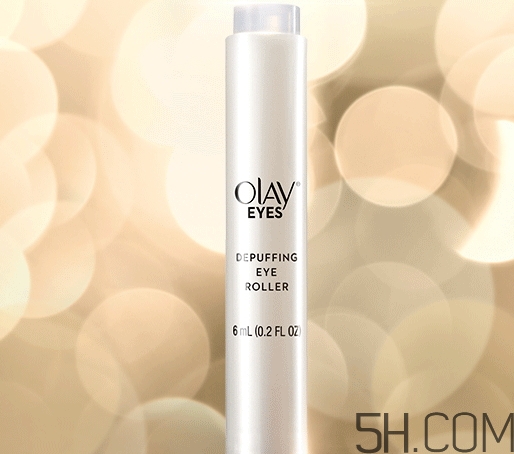 olay水腫消消棒怎么用？olay舒緩眼部走珠筆使用方法