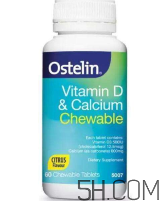 ostelin鈣片孕婦怎么吃？ostelin鈣片孕婦能吃嗎？