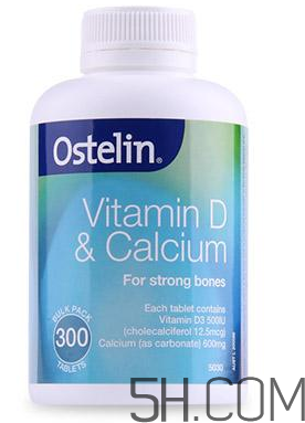 ostelin鈣片孕婦怎么吃？ostelin鈣片孕婦能吃嗎？