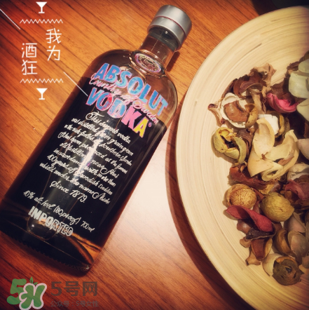 絕對伏特加怎么樣？絕對伏特加好喝嗎？