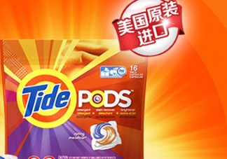 汰漬三色洗衣球怎么樣？汰漬三色洗衣球多少錢？