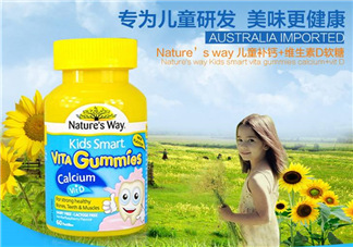 佳思敏鈣片怎么樣？佳思敏鈣片好不好？