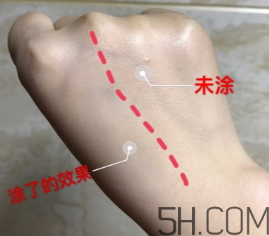 白肌美人素顏霜怎么用？白肌美人素顏霜要卸妝嗎