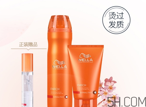 發(fā)膜和焗油膏哪個好？發(fā)膜和焗油膏的區(qū)別