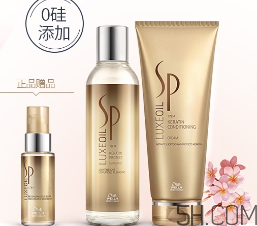 發(fā)膜和焗油膏哪個好？發(fā)膜和焗油膏的區(qū)別