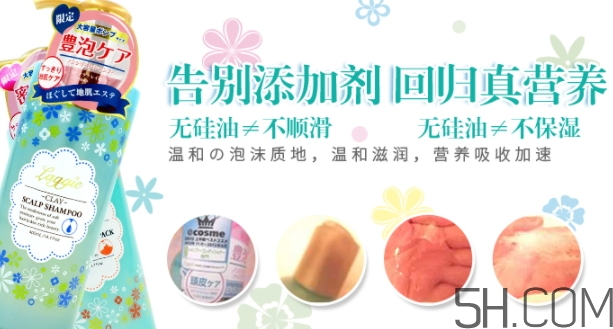 laggie是什么牌子？laggie是哪國的什么檔次