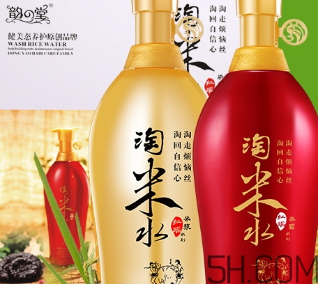 韻之堂是什么牌子？韻之堂洗發(fā)水怎么樣？