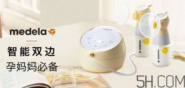 美德樂sonata吸奶器怎么樣？美德樂新款sonata吸奶器好用嗎？