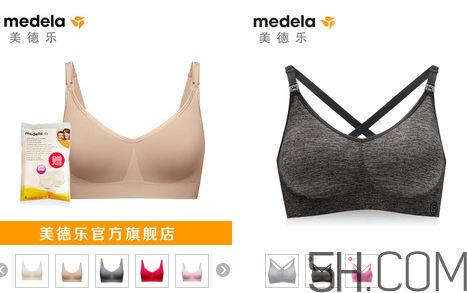 Bravado內衣怎么選？Bravado內衣哪款好？
