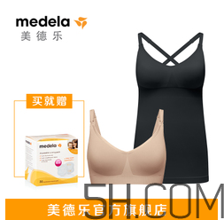 Bravado內衣怎么選？Bravado內衣哪款好？