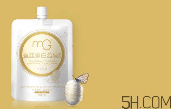 美即面膜哪款最好用_美即面膜哪款最補水