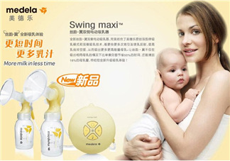 美德樂吸奶器回流怎么辦？美德樂吸奶器回流處理方法