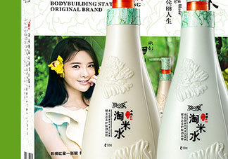 韻之堂是什么牌子？韻之堂洗發(fā)水怎么樣？