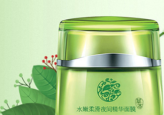 百雀羚面膜用完后要洗臉嗎？百雀羚面膜要不要洗臉