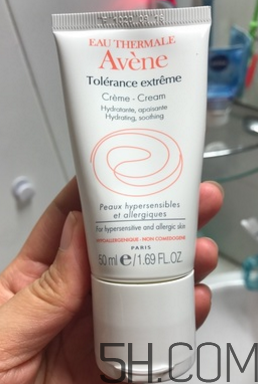 雅漾舒緩特護(hù)潔面乳怎么用？使用方法