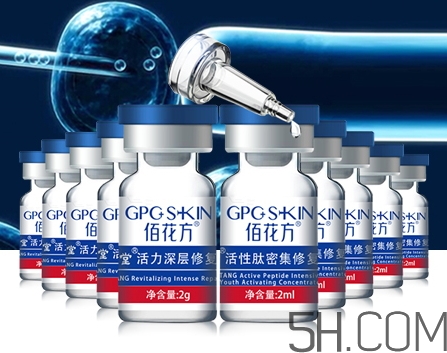 敬修堂凍干粉多少錢？敬修堂凍干粉怎么用