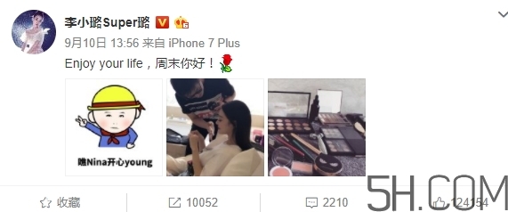 cosmetea是什么牌子？cosmetea是哪國(guó)的什么檔次