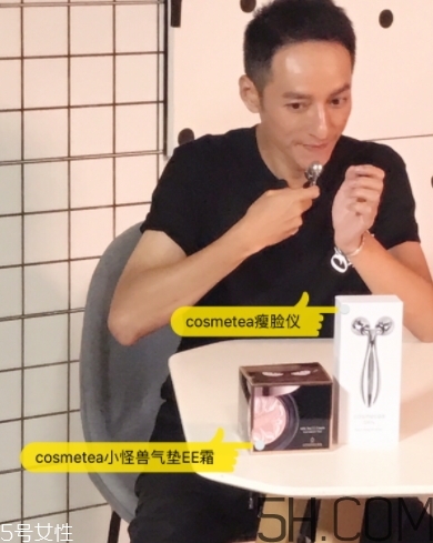 cosmetea是什么牌子？cosmetea是哪國(guó)的什么檔次