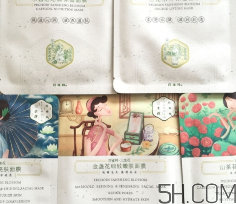 百雀羚面膜多少錢一盒？百雀羚面膜不同系列價(jià)格