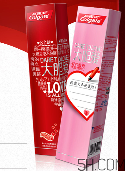 高露潔愛心牙膏哪里有賣的？高露潔愛心牙膏在哪里可以買到？