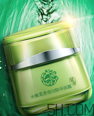 百雀羚面膜和美即面膜哪個好？